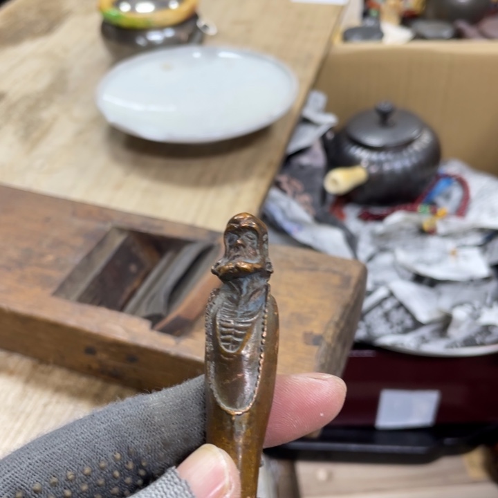 杯瓷瓷瓷瓷瓷瓷瓷瓷