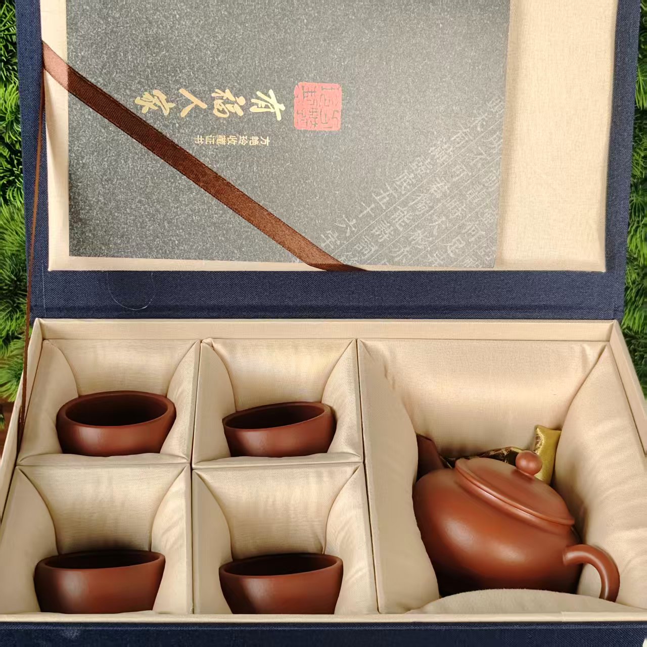 FYL-朱泥洗尘一壶四杯AA1145