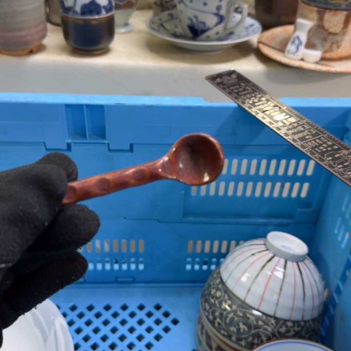 瓷片我*仔开播啦…开播啦！