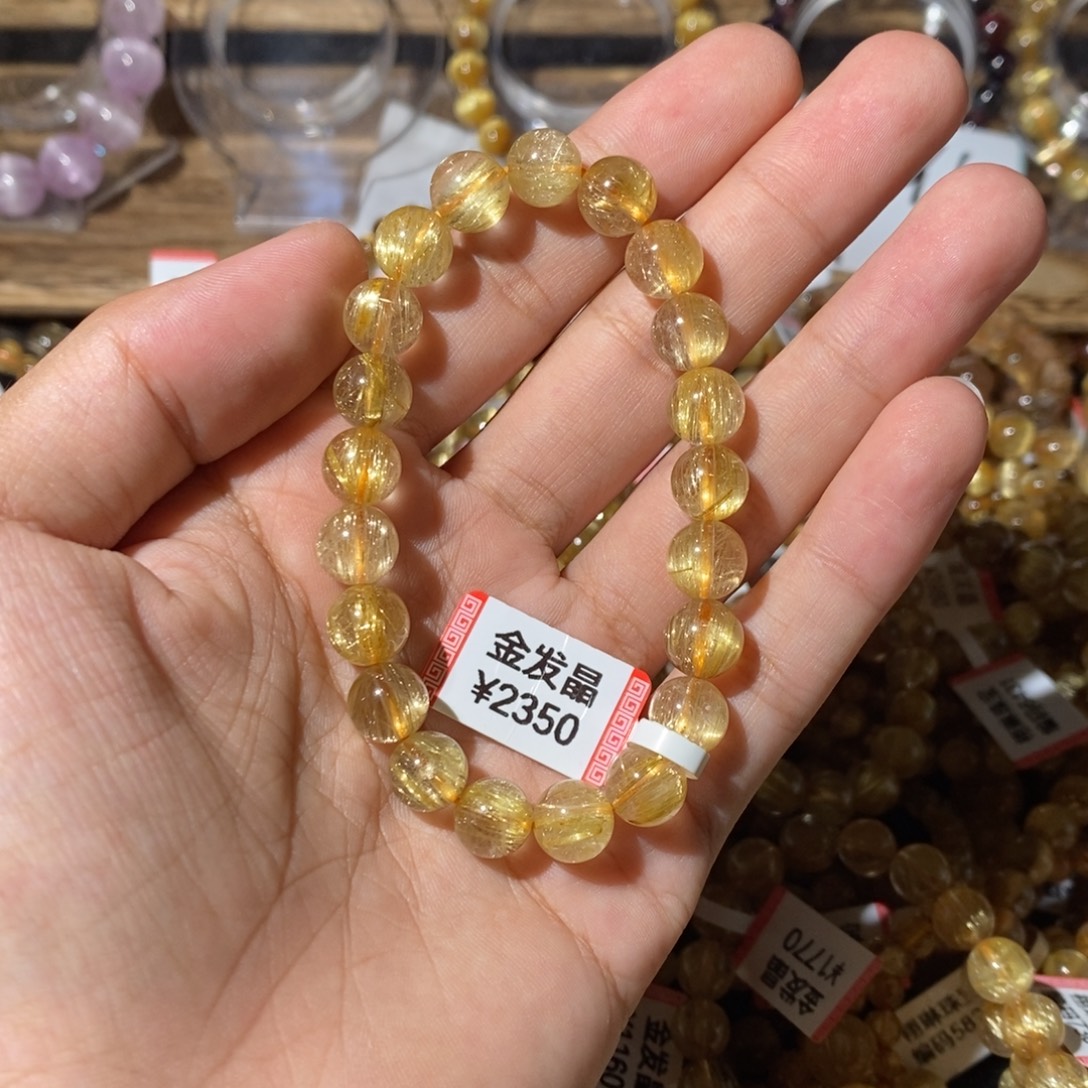 s***r水晶手链未镶嵌是