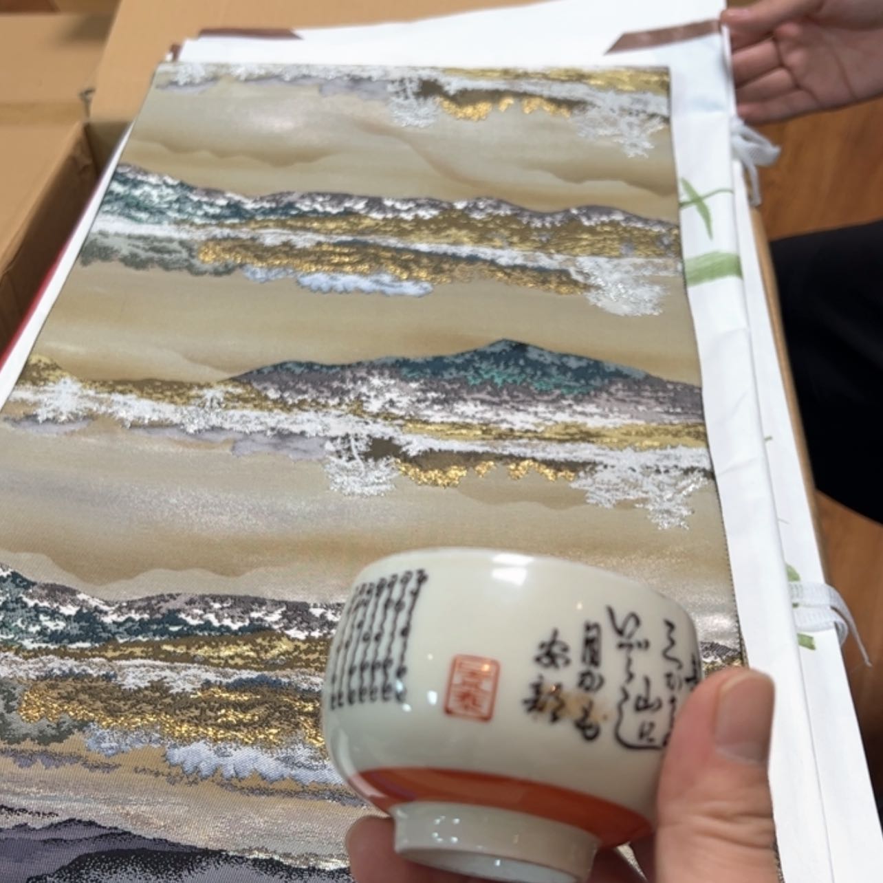 【闪购商品】果****哟陶瓷马克杯带盖勺