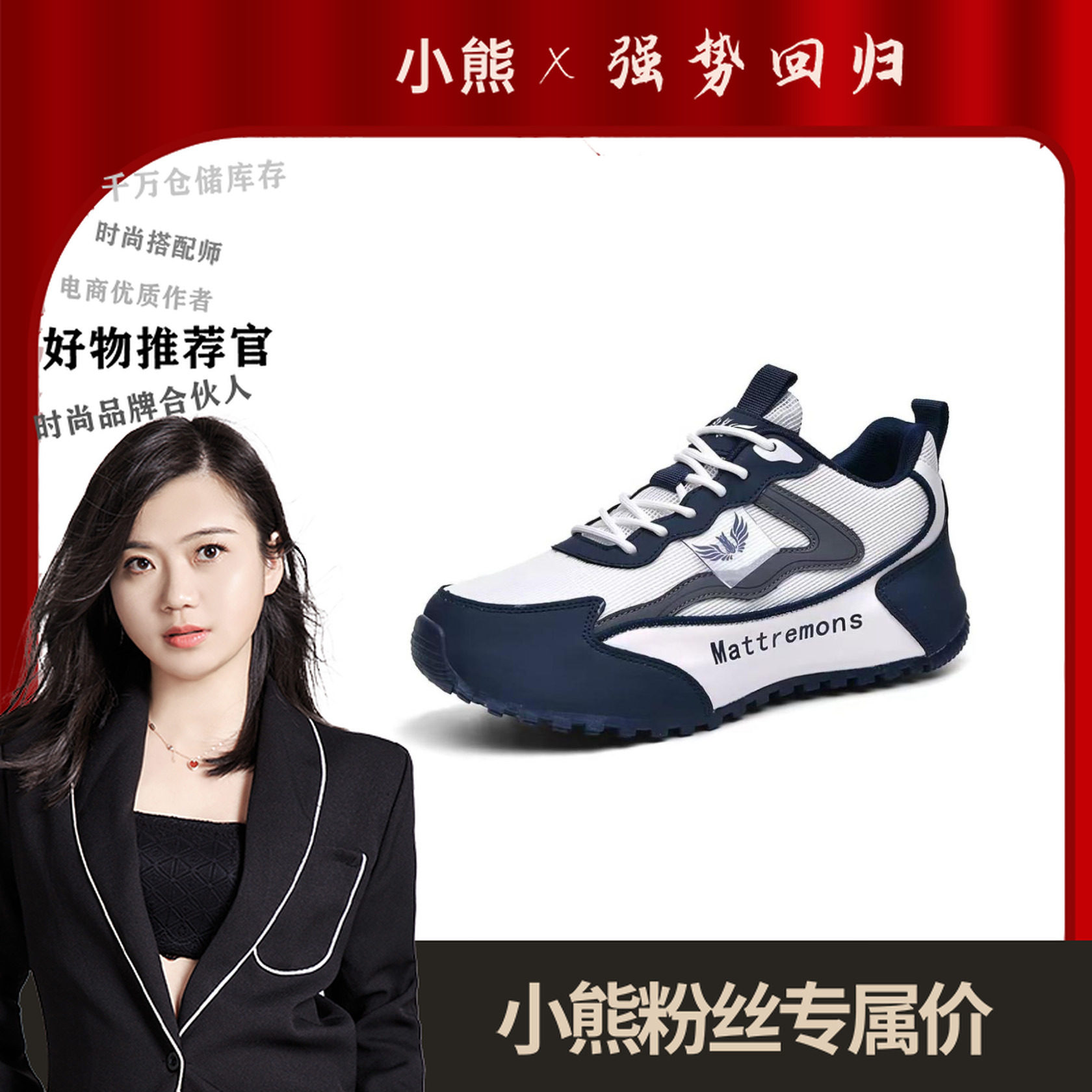 XY1002手工帕拉鞋休闲