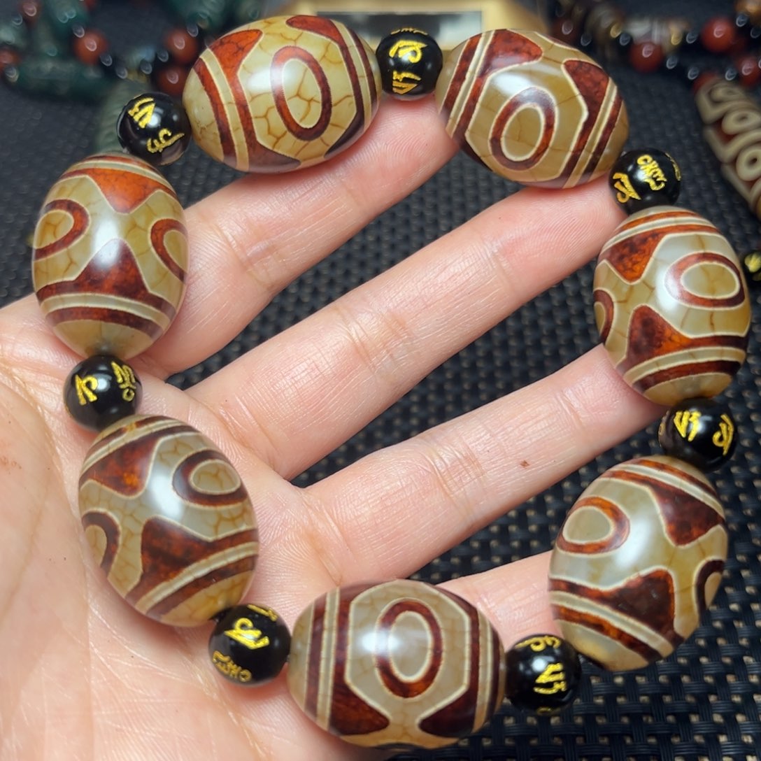 玛瑙/玉髓手链未镶嵌