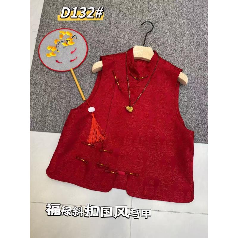 【深圳南油二姐】秋季新款新中式复古时尚马甲132