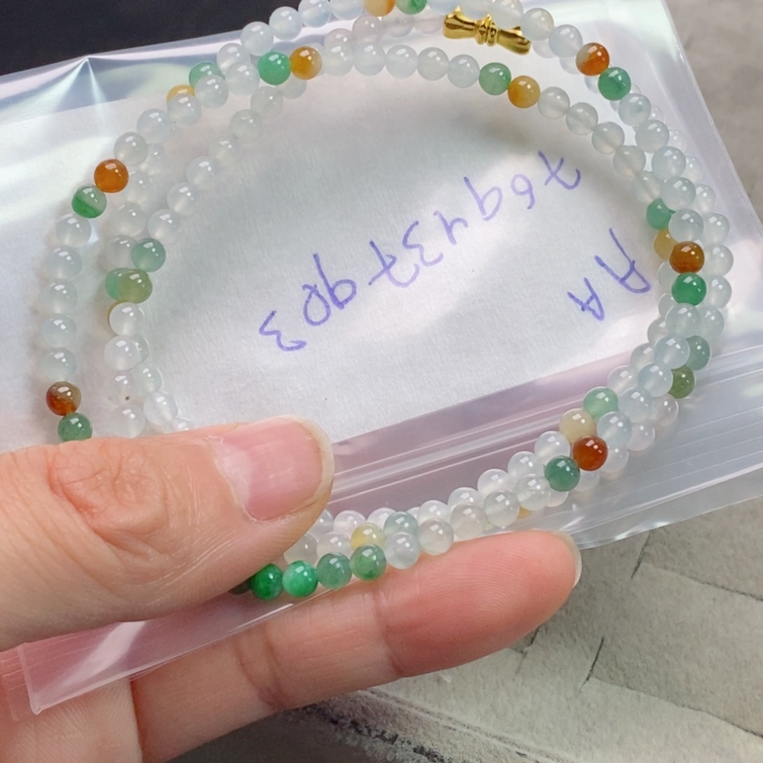 定制翡翠未镶嵌孑*°翡翠定制手链