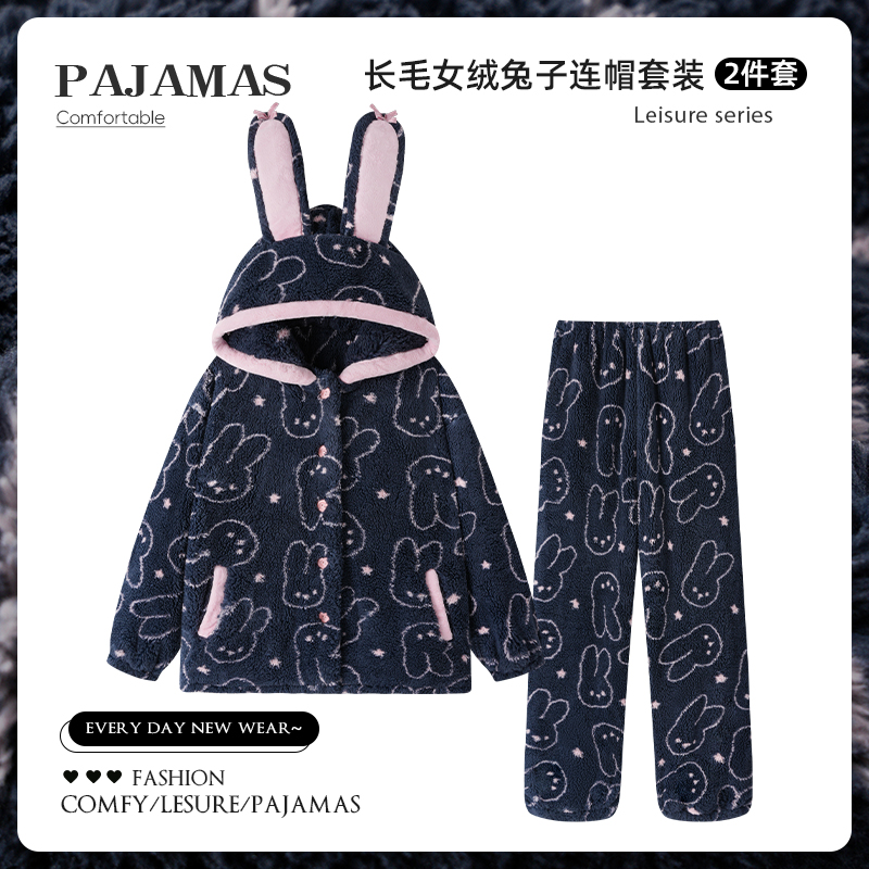 2025冬季长毛绒睡衣女加厚考拉保暖连帽家居服套装可外穿