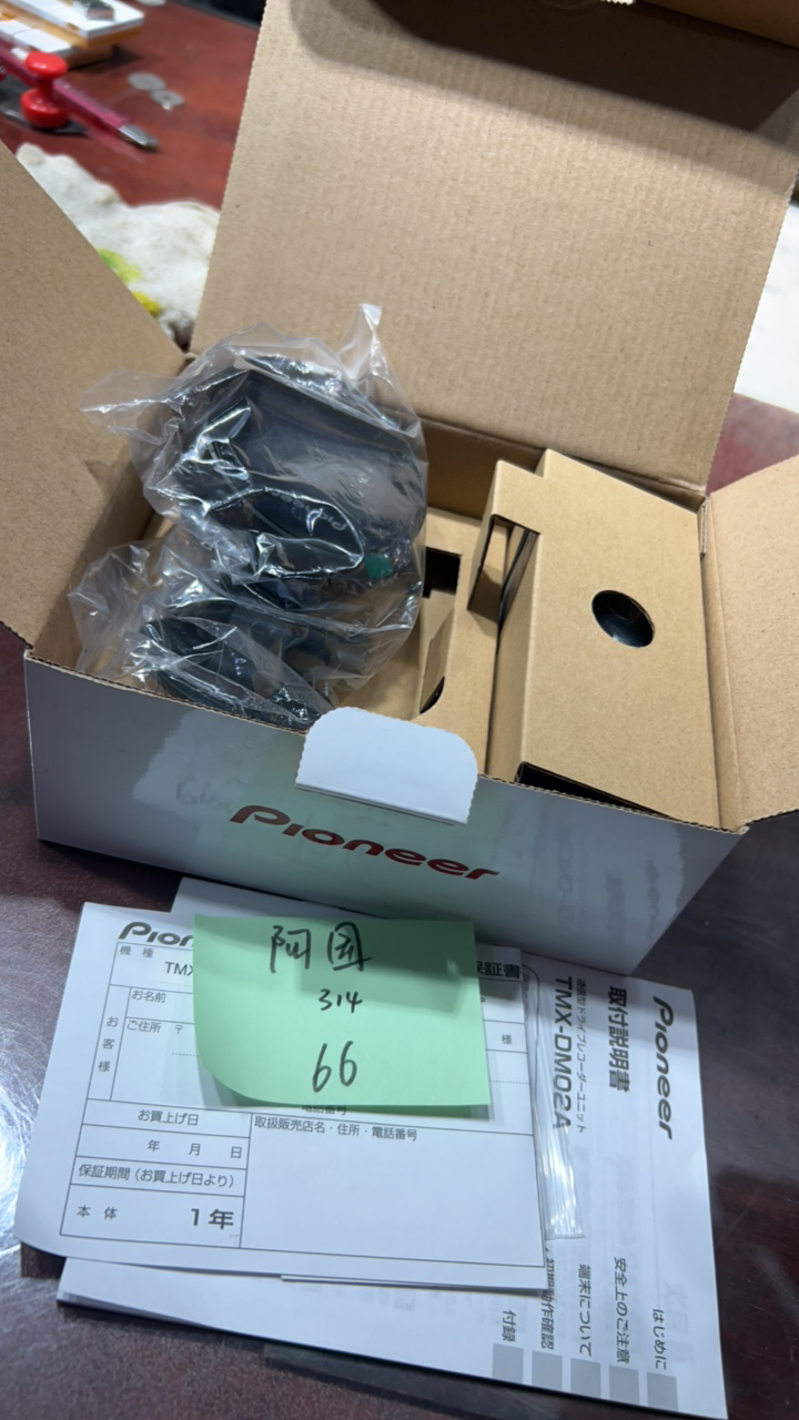 8新  二手电子商品配件，看好下单，不保证好坏。314