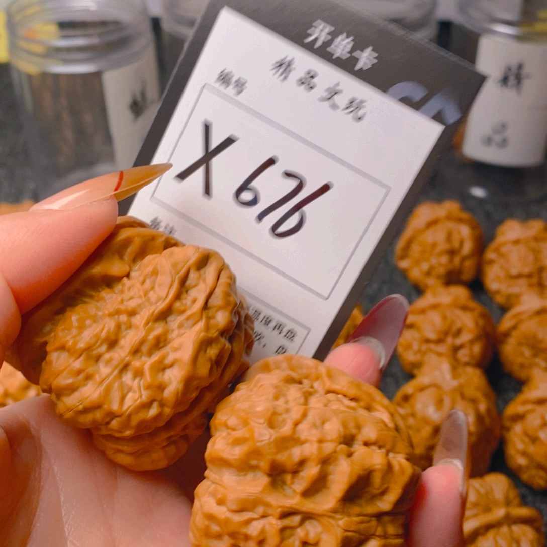 手串/手链核桃S****e蛤蟆