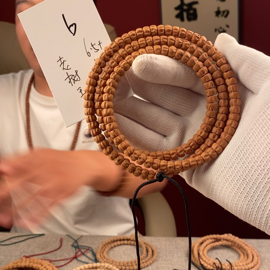 柏香籽/百香籽手串