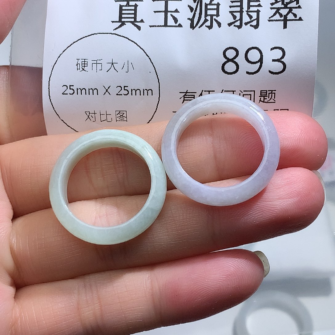 缘***临翡翠未镶嵌颈饰893