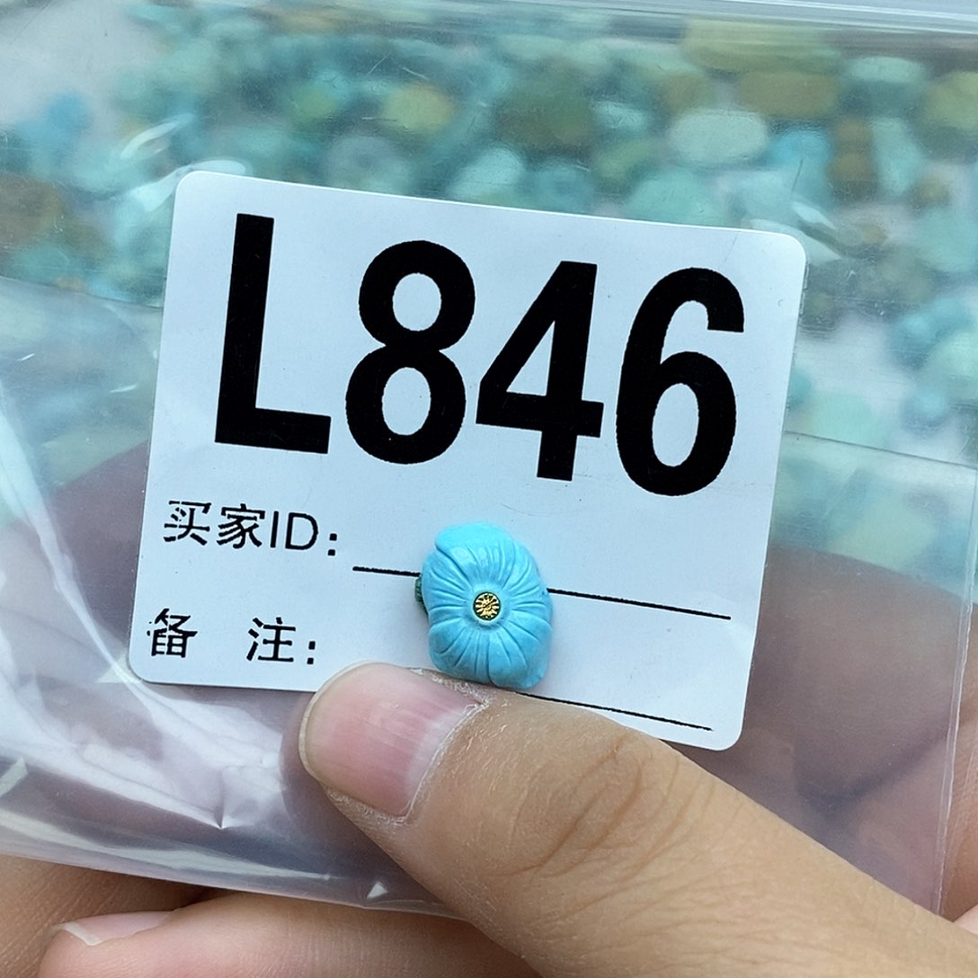 绿松石配饰未镶嵌