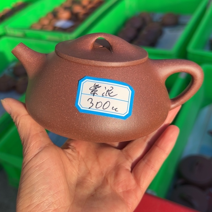 紫砂茶壶紫泥半手300