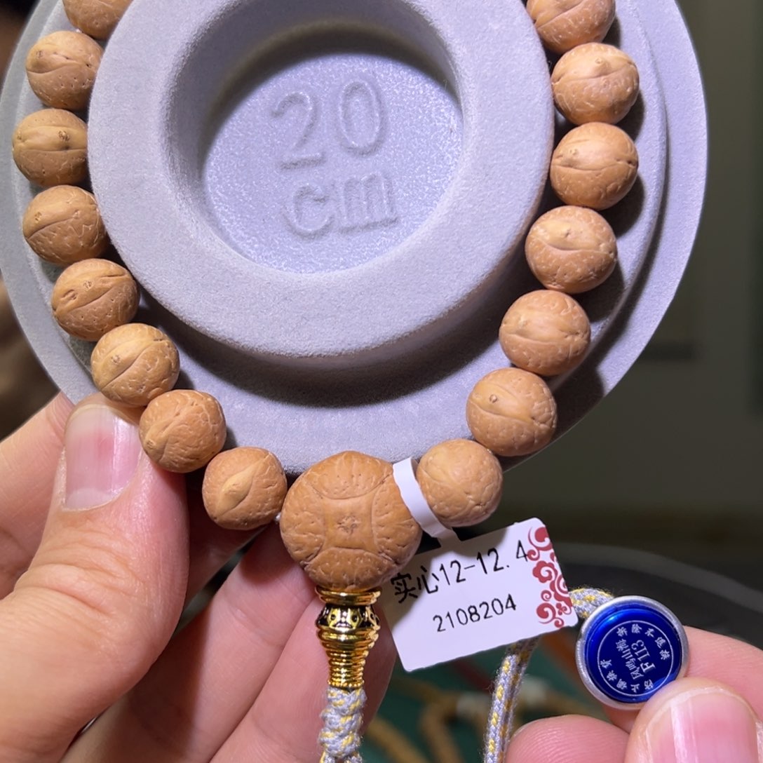 凤眼菩提手串实心