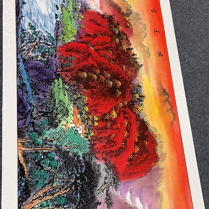 竖款惊喜连连惊喜不断