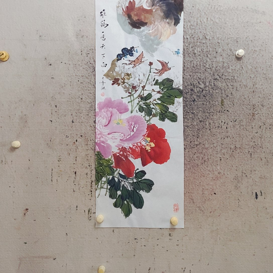 国画家中挂字画。大大提升室内氛围。