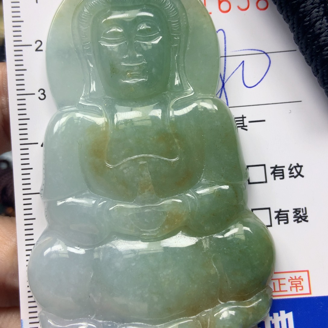 翡翠颈饰未镶嵌天然翡翠