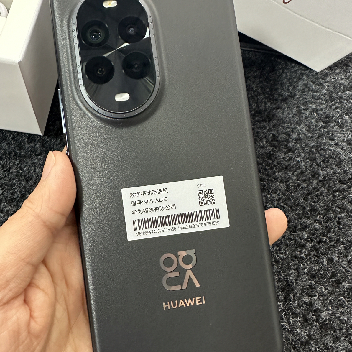 95新 Huawei/华为 Nova13pro 黑 12+512g 再保26.4.3 配件全套