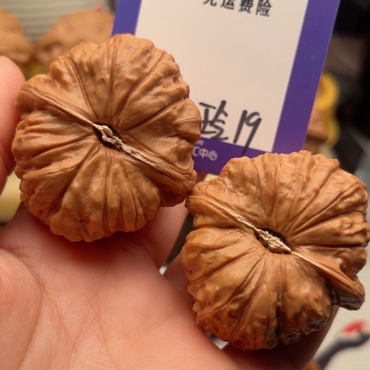 吊坠文玩核桃繁**界文玩核桃19