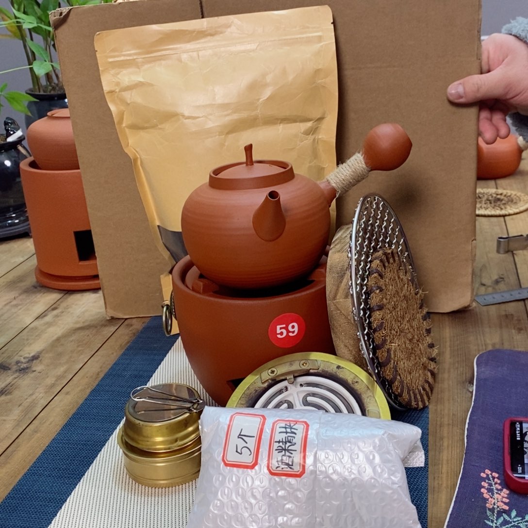 炭炉➕壶➕酒精灯➕电9件套55669