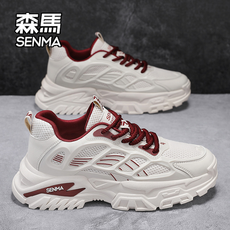 SENMA/森马男鞋2025新款秋季潮牌百搭网面运动鞋青少年软底老爹鞋