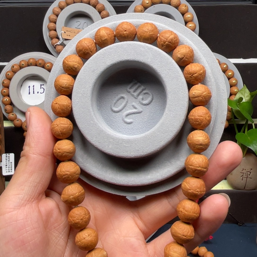 手串凤眼菩提尼泊尔