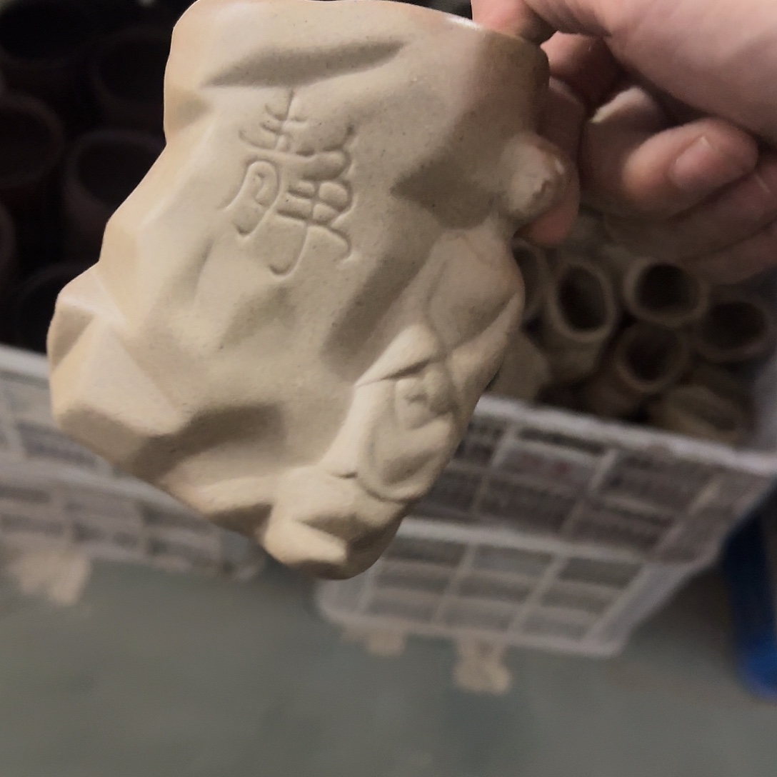 ：全场尾货处理满15元发：5044