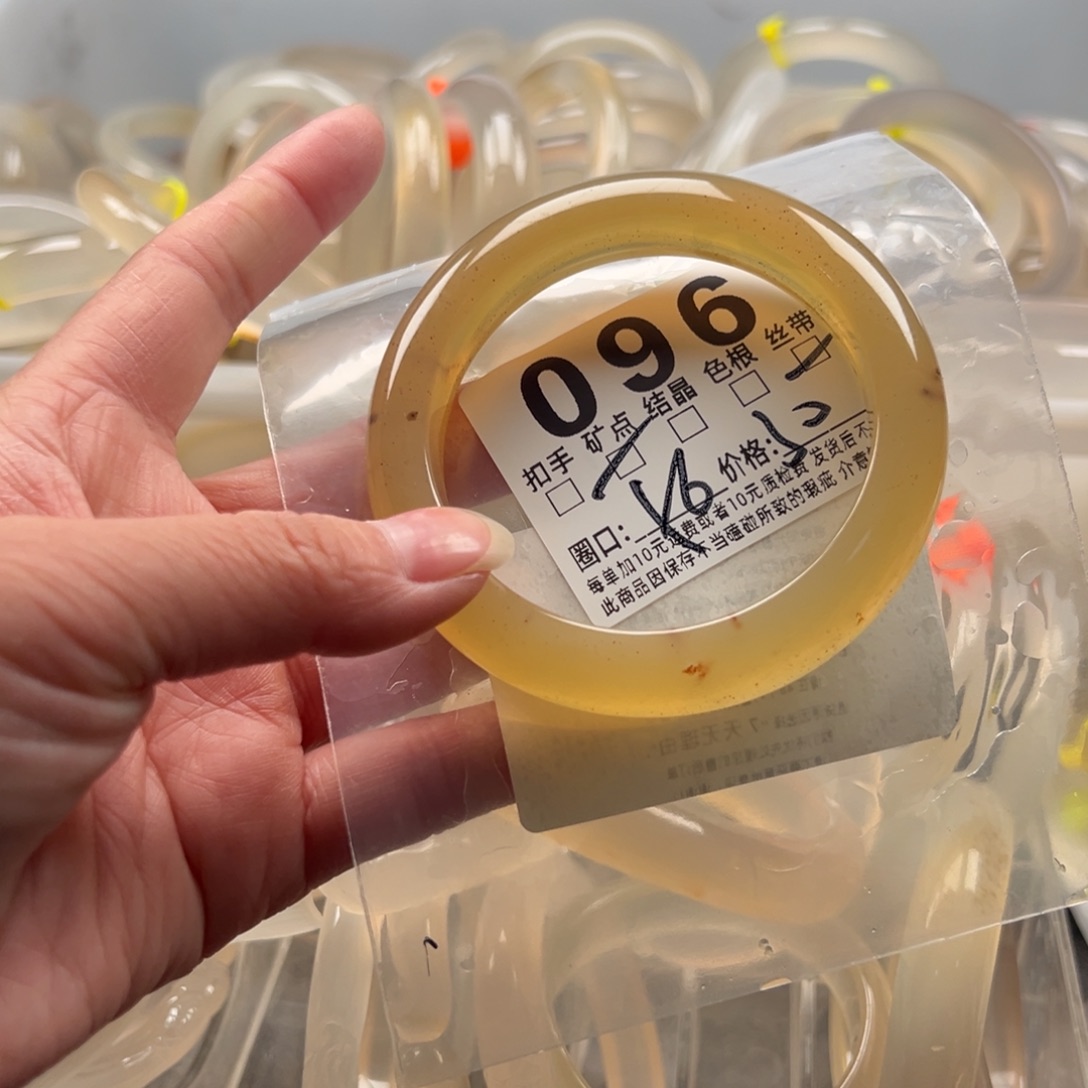 玛瑙/玉髓未镶嵌手镯096