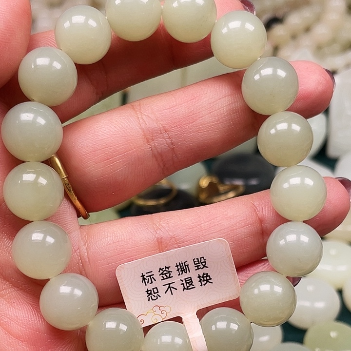 和田玉（糖玉）未镶嵌颈饰