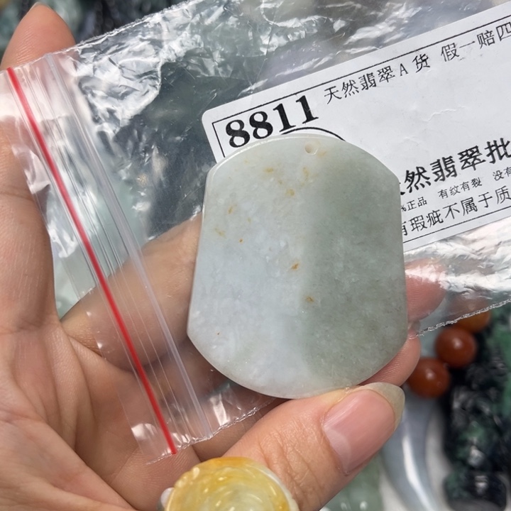 翡翠未镶嵌吊坠(不含链)8811
