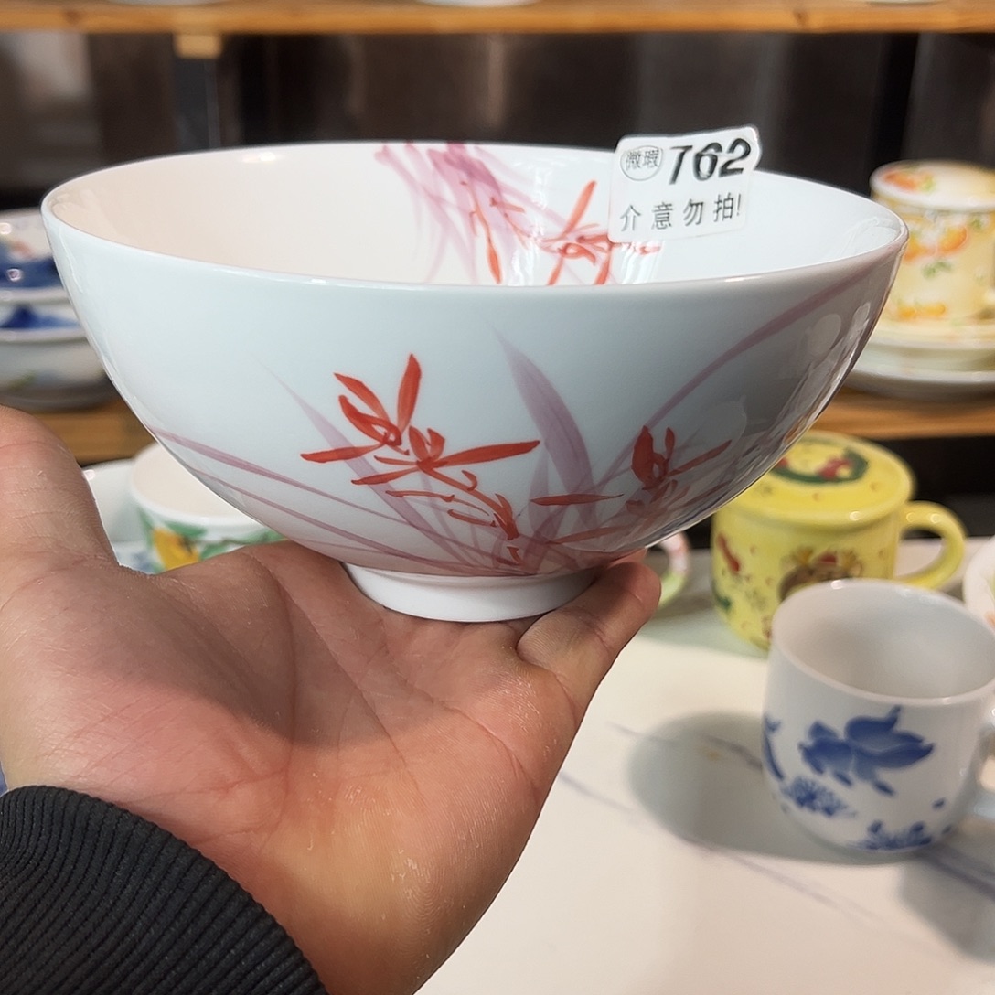 陶瓷景德镇手绘高温陶瓷7寸面碗