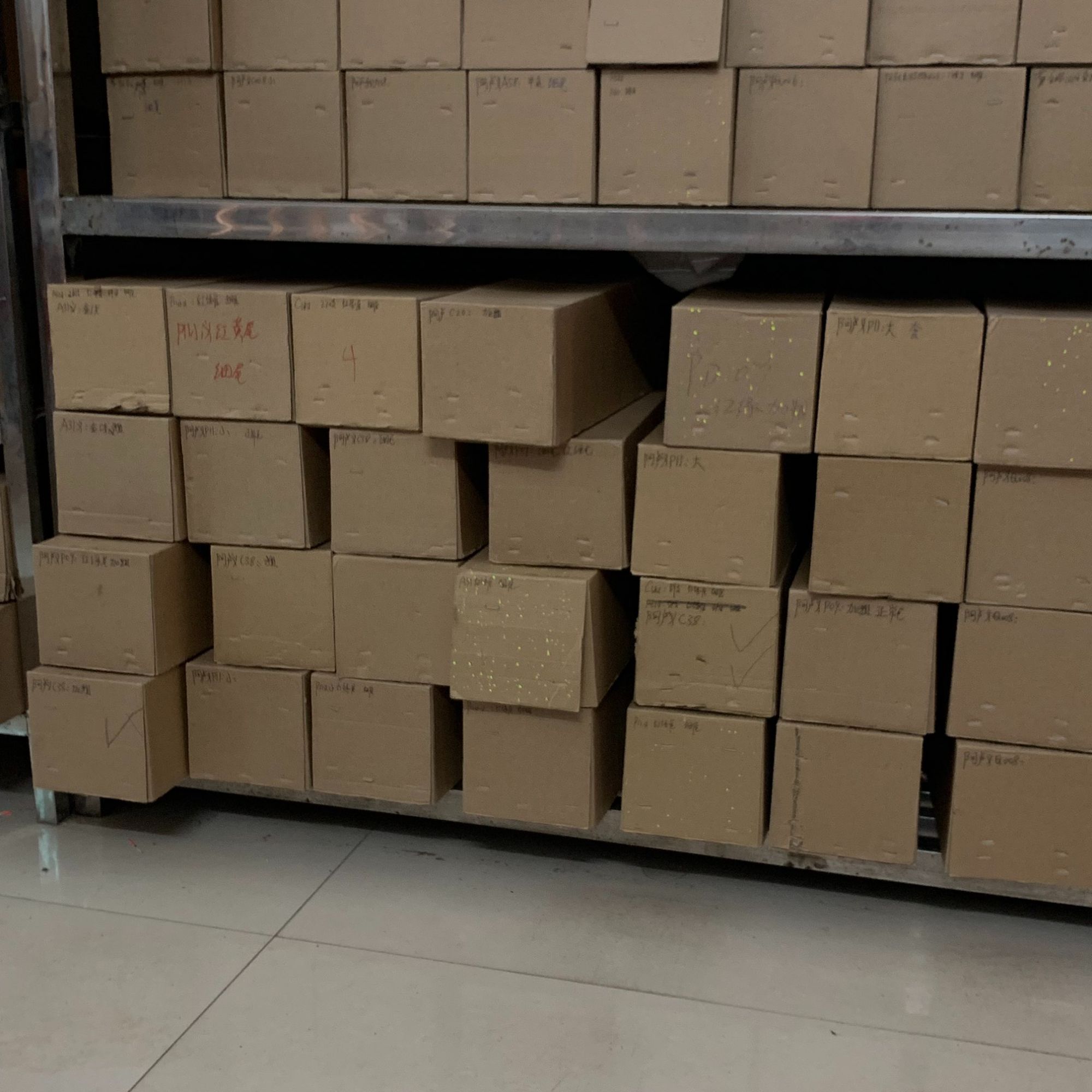 断码，断号，清仓处理手工芦苇浮漂，报型号