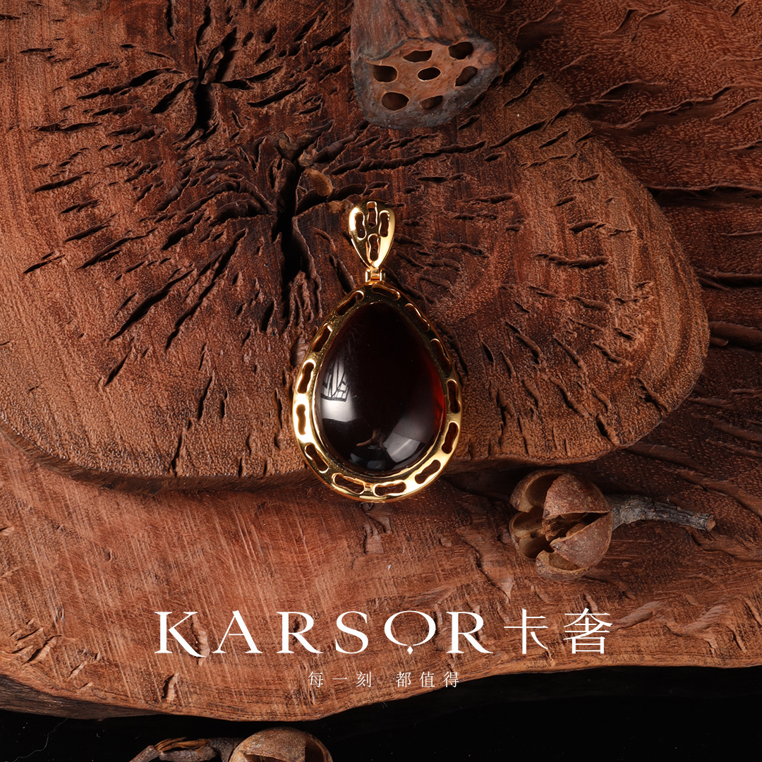 KARSOR/卡奢S925银镀金 血珀 吊坠 X2998 