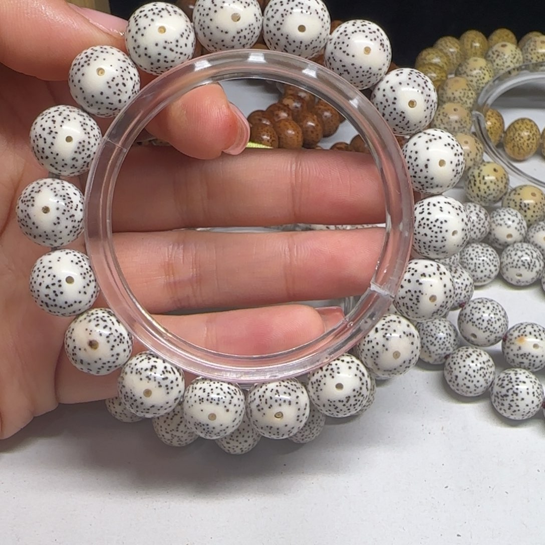 星月菩提吊坠远* 13圆珠