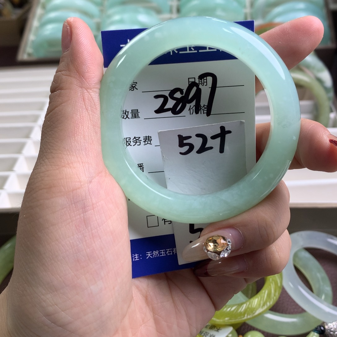 蛇纹石玉手镯未镶嵌2897