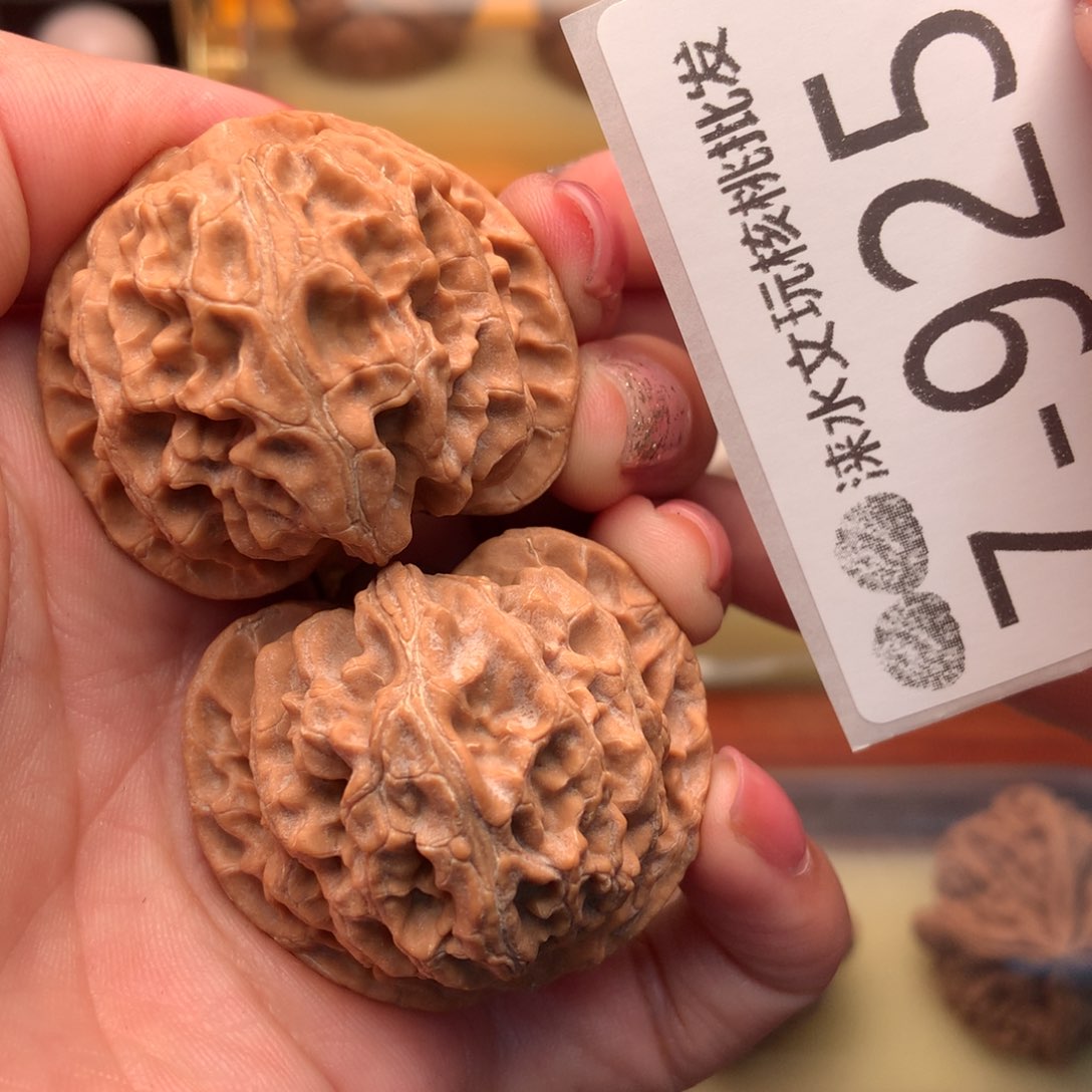 文玩核桃把件40苹果