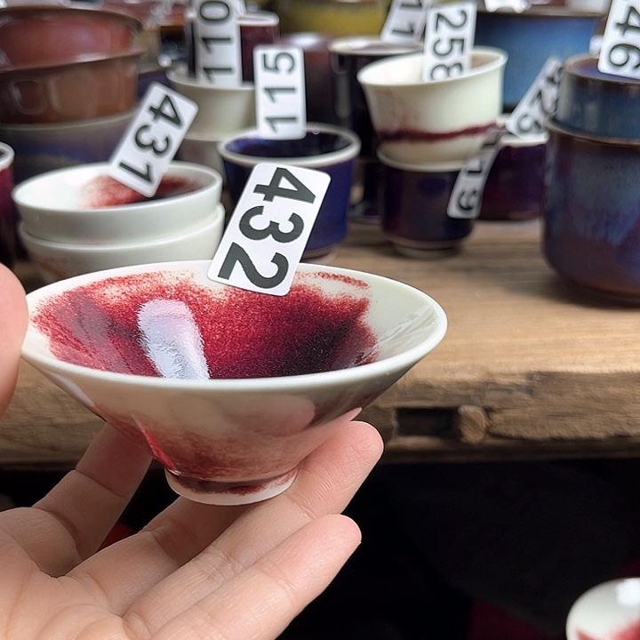 钧瓷钧瓷钧瓷钧瓷