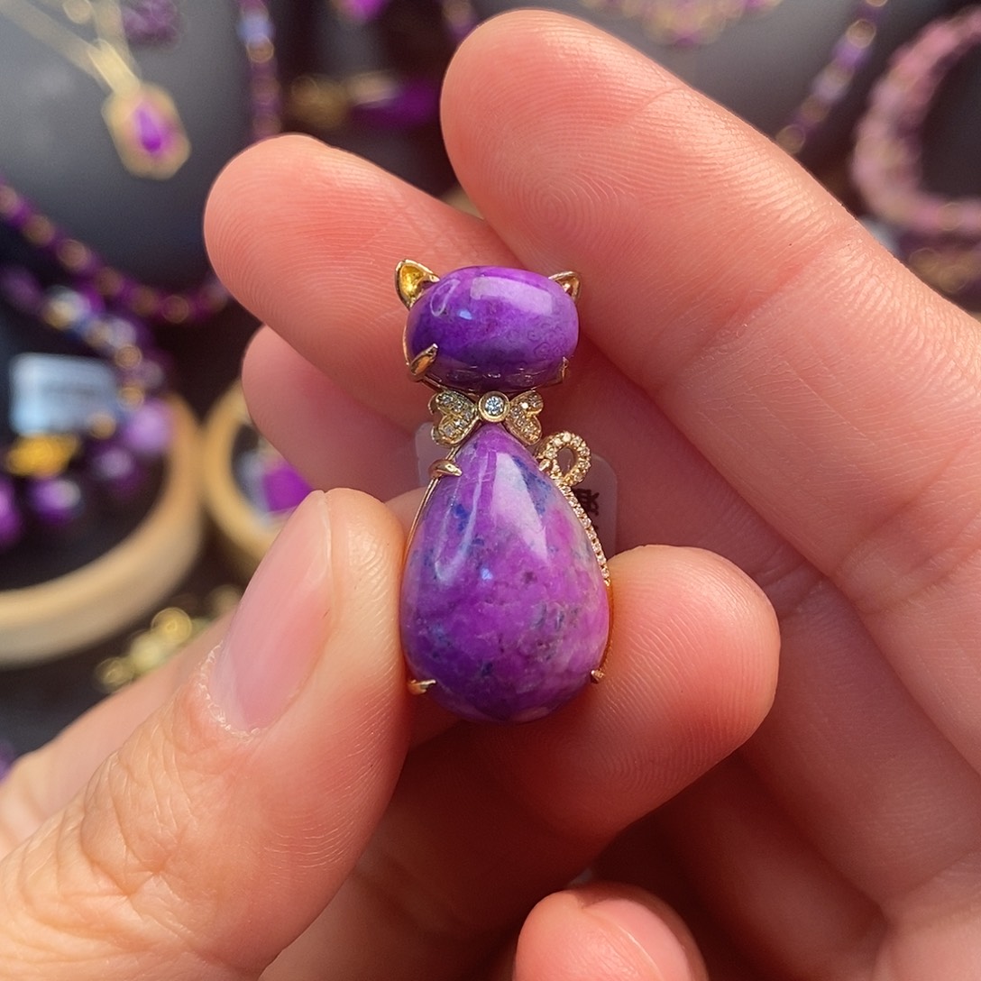 苏纪石（舒俱来）吊坠18K金镶嵌