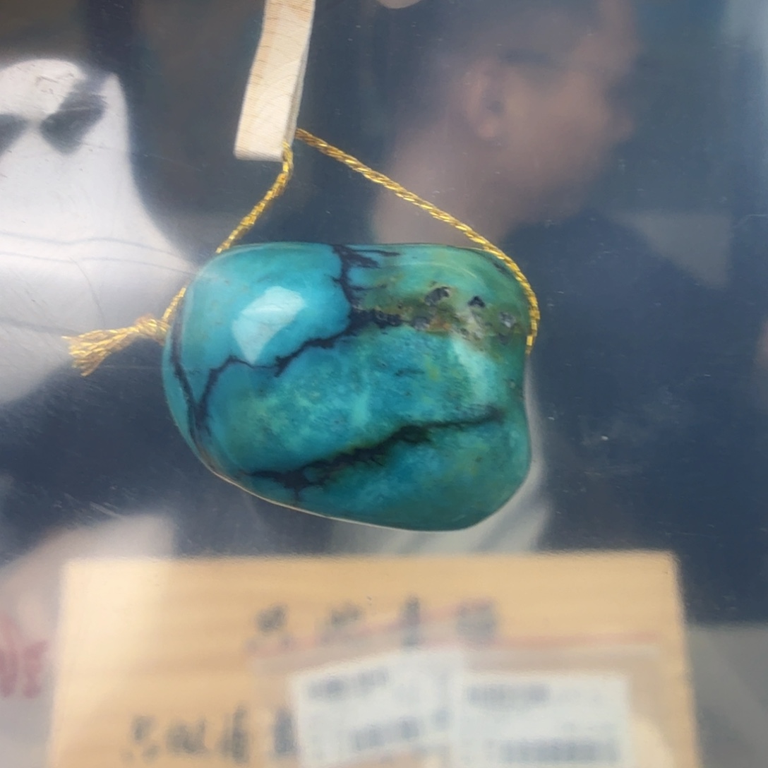 来***1绿松石未镶嵌珠宝奇石