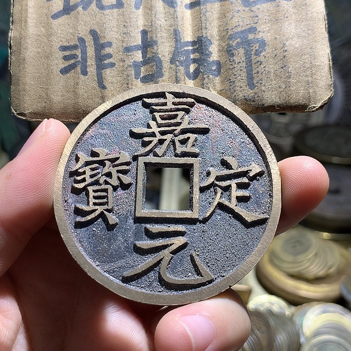 铜现代工艺品老铜翻砂