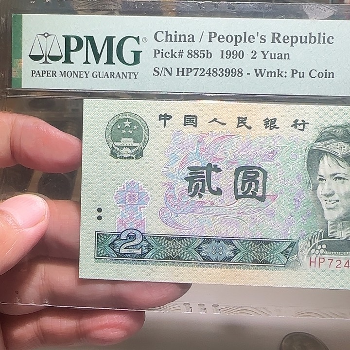 8100000000000000000000