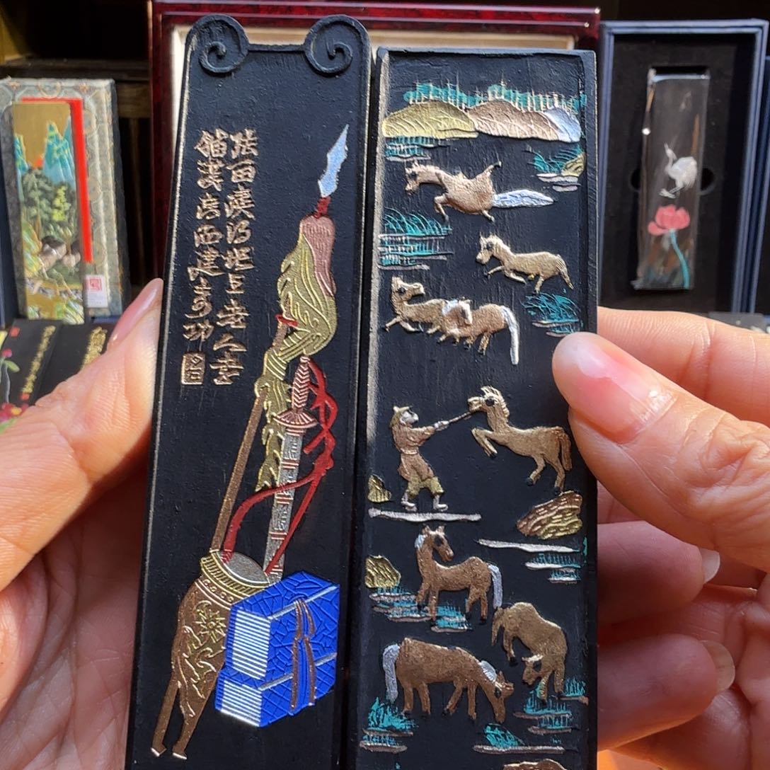 指挥如意八俊松烟墨2锭