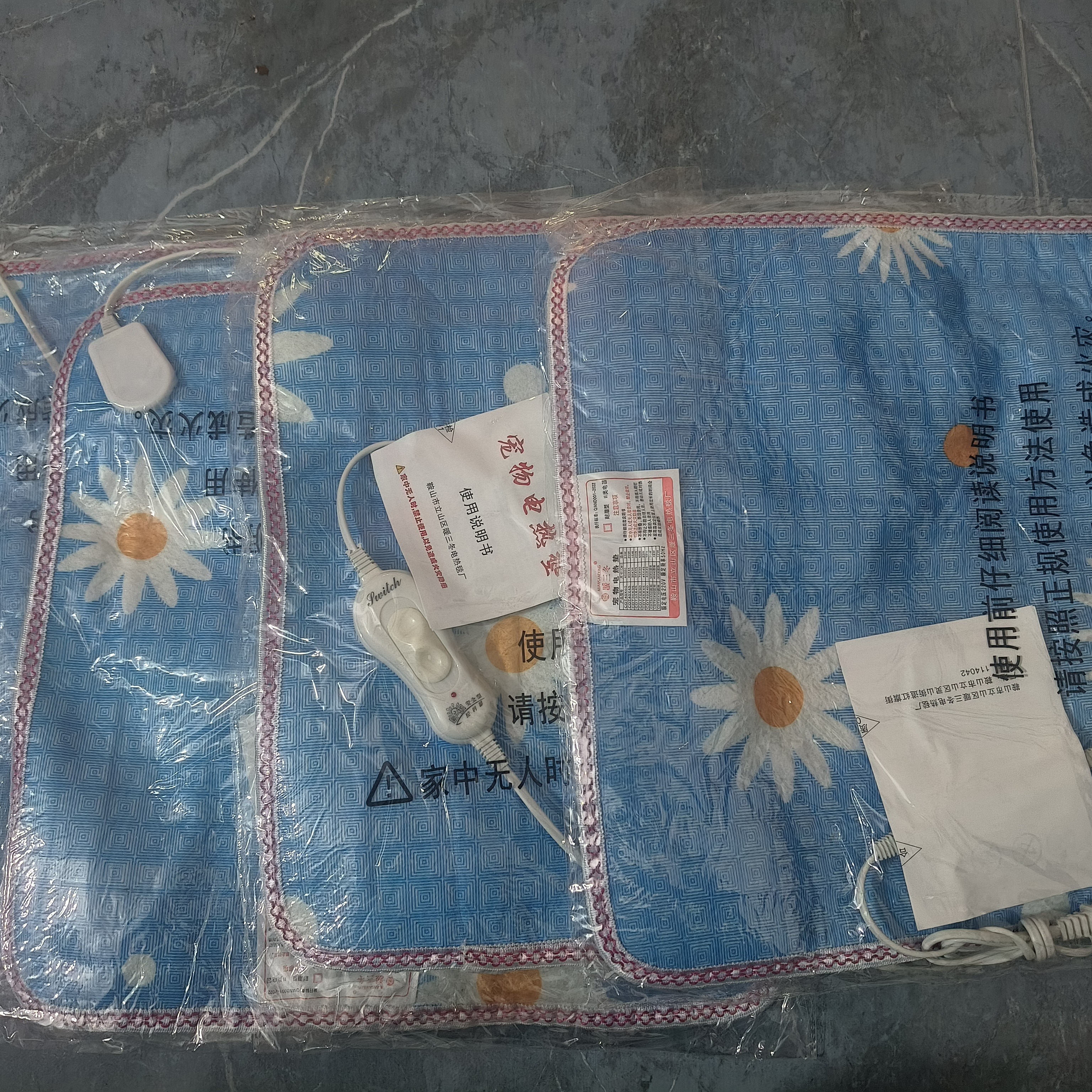 可调节档位小型宠物电热毯加热垫时尚简约高档舒适保暖垫
