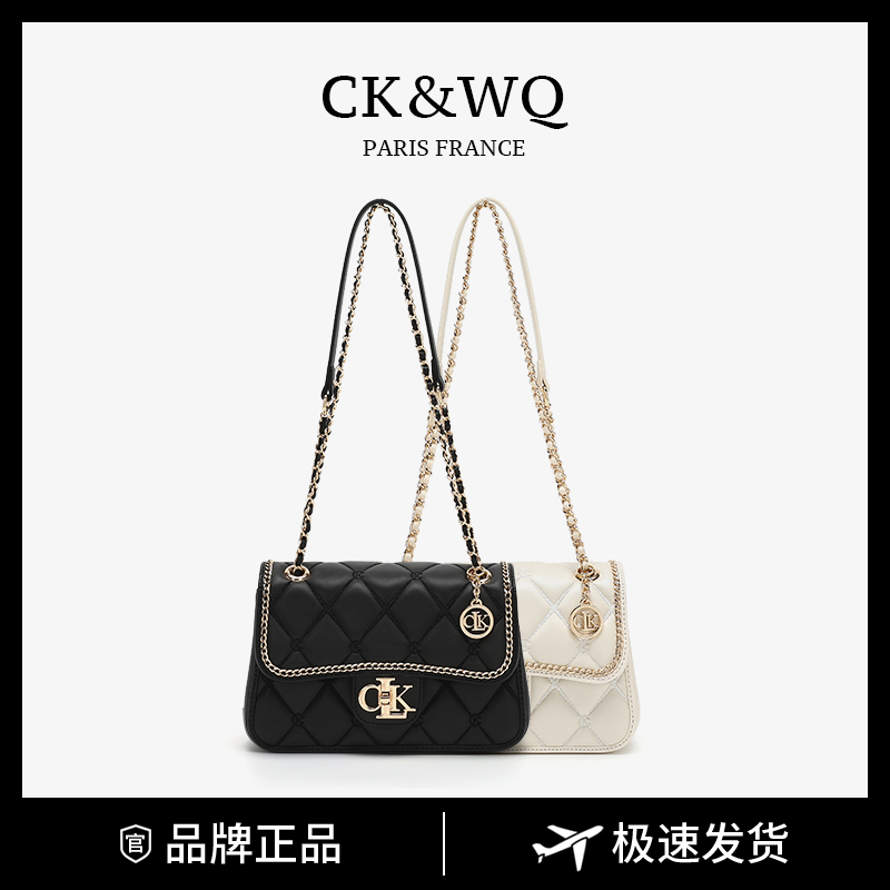 【当日发】CK&WQ/2025秋冬新款 小香风时尚优雅百搭菱格单肩斜挎包