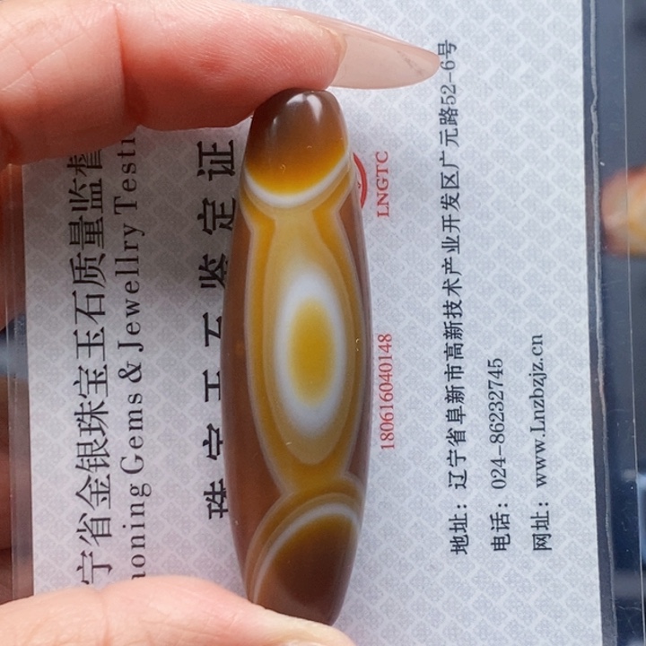 玛瑙/玉髓蚕丝玛瑙合金好****，