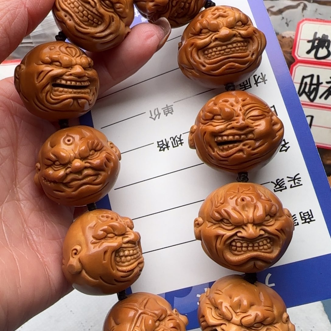 橄榄核手串N****K橄榄核