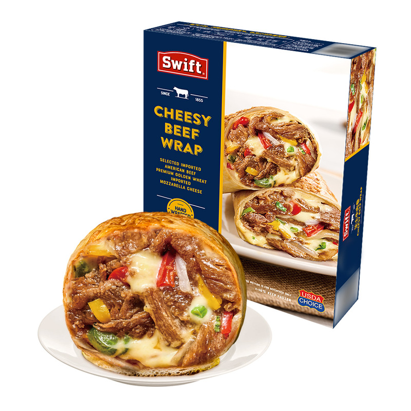 Swift 芝士牛肉卷 840g(280g*3)火锅食材