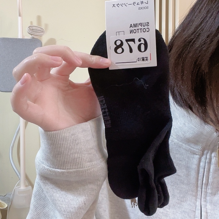 非金属锡合金非金属福利袜子随单发678