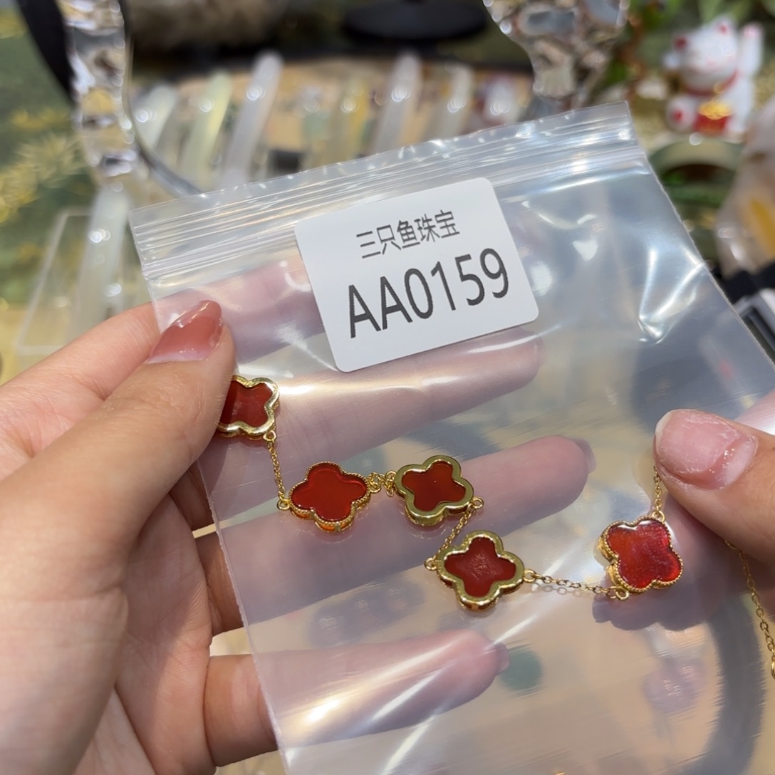 美***王玛瑙/玉髓银S925镶嵌手链