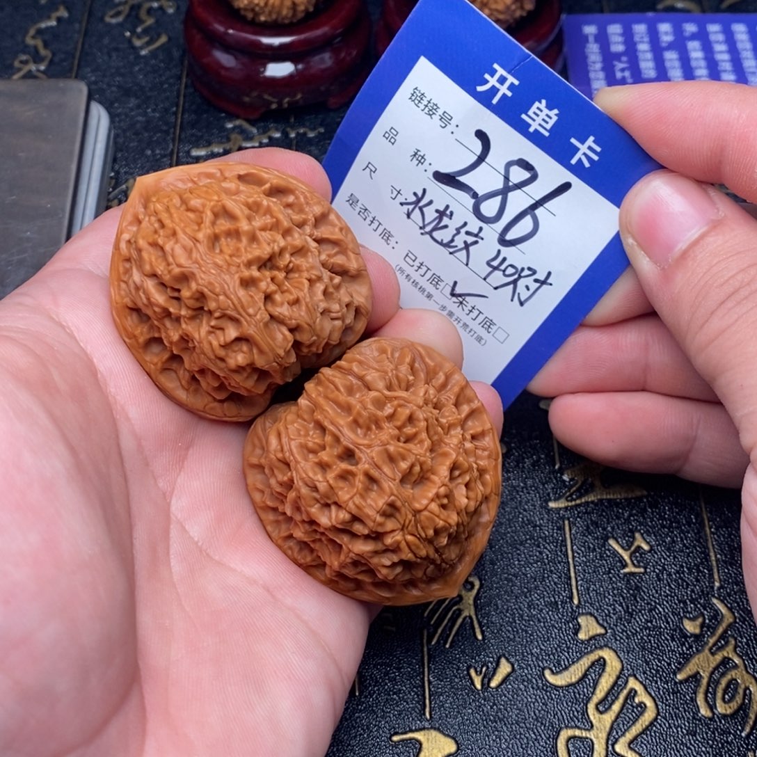 吊坠文玩核桃好果子