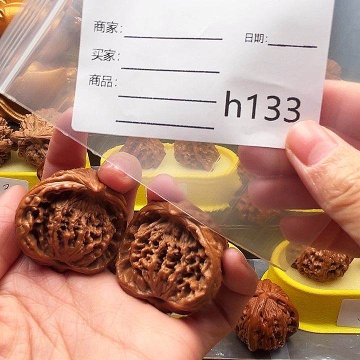 雞****吊坠文玩核桃虎头蛇